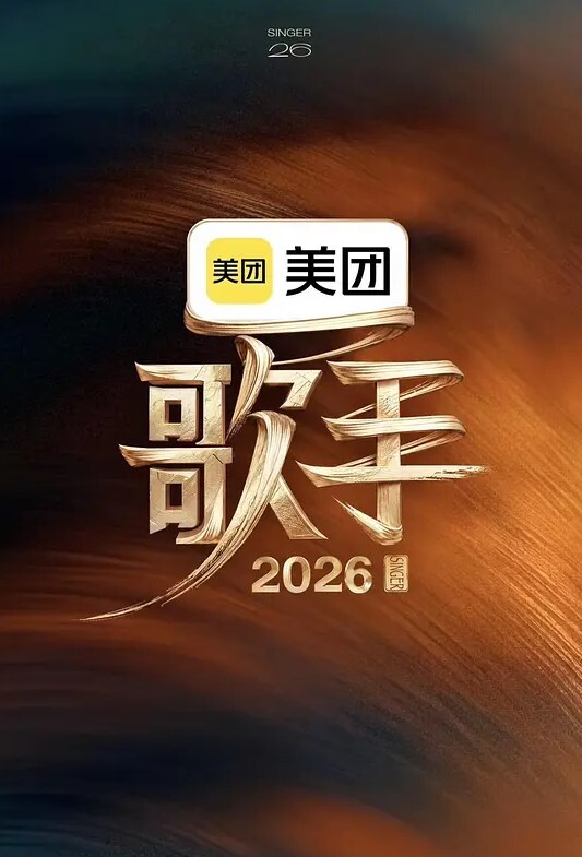 约操大奶人妖. - 每日大赛