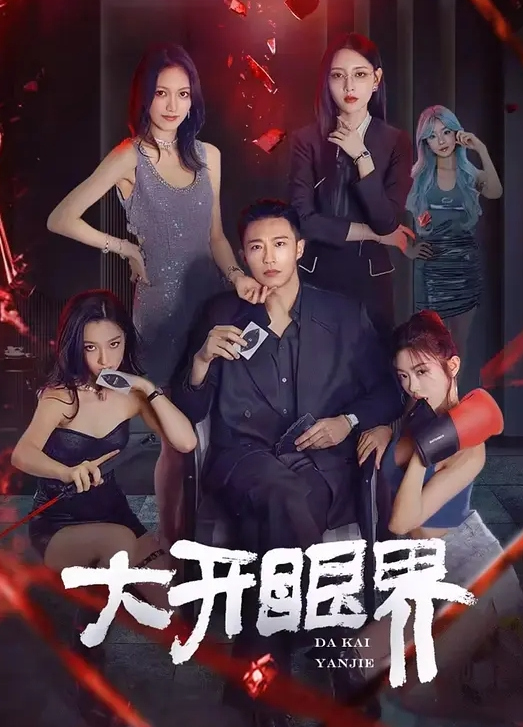 清纯颜值小情侣私拍泄密镜子前站立后入一边被操一边看自己淫荡发骚的样子 - 每日大赛