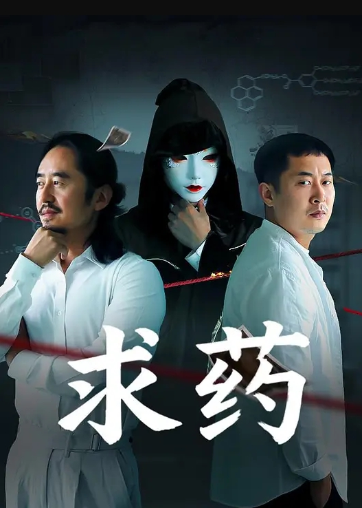 20208689021用户上传厕所偷拍系列四 - 每日大赛