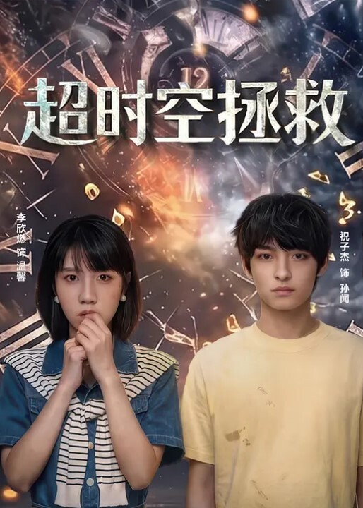 乱伦真的太禽兽了妻子走后把自己女儿当泄欲工具女儿再反抗也没有办法只能尽孝了 - 每日大赛