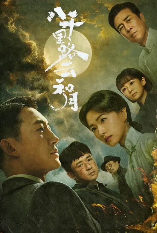 调教清纯短发高中生李嘉琪浴室淫荡裸聊全程自慰抽插美腿翘起诱惑无限 - 每日大赛