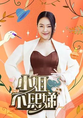 妹妹为了找亲哥拿钱买衣服，竟然主动提出，用粉嫩淫荡的肉体来交换 - 每日大赛