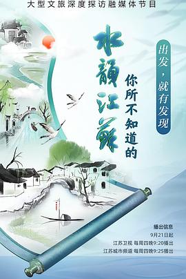 做爱的电影有哪些 - 每日大赛