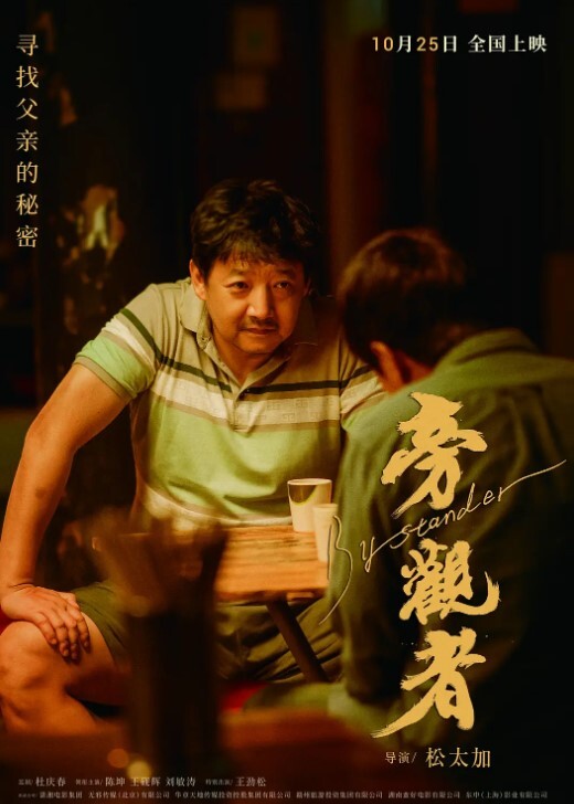 厕拍偷拍酒店礼仪小姐 - 每日大赛