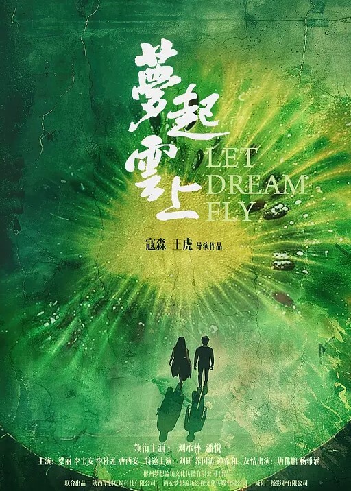 自拍流出学长约啪爱跳舞的小仙女足交啪啪_双腿夹腰使劲操 - 每日大赛