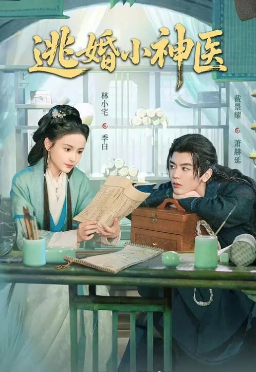 探花精选约了个奇葩发型妹子沙发露大奶扣逼骑乘插嘴猛操呻吟娇喘非常诱人 - 每日大赛