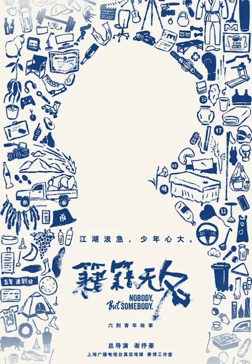 我爸是公司里的高管，有颜值有保养的也算挺好。40多岁的年级看起来跟30多似的，身上有股成熟男人的魅力。暗恋我爸的女生可不少啊 - 每日大赛