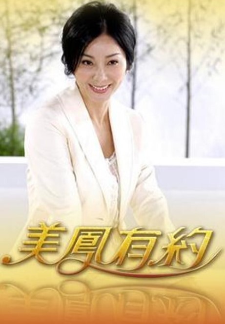 在公园搭讪小姐姐打野炮的! - 每日大赛
