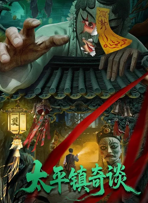 【探花精选】我觉得你挺不错 我觉得你眼光也挺不错 啊好爽用力用力 很会唠嗑性格也不错 被大哥操的腿发软路都走不动了 - 每日大赛