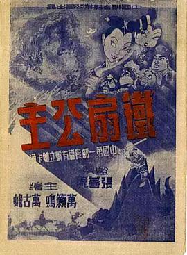 青青青青视频在线 - 每日大赛