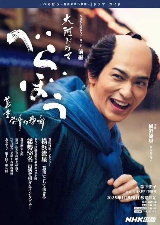 天香顶级女神真理小姐3 - 每日大赛