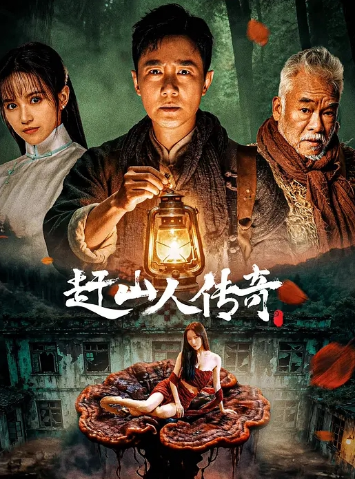 巨乳人妻惨遭报复 - 每日大赛