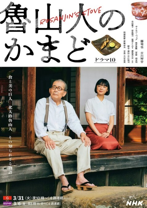 背着兄弟和他老婆偷情做爱极品大奶少妇跪在窗前吃鸡巴肆意玩弄揉捏大翘臀猛猛后入最后爆射美乳 - 每日大赛