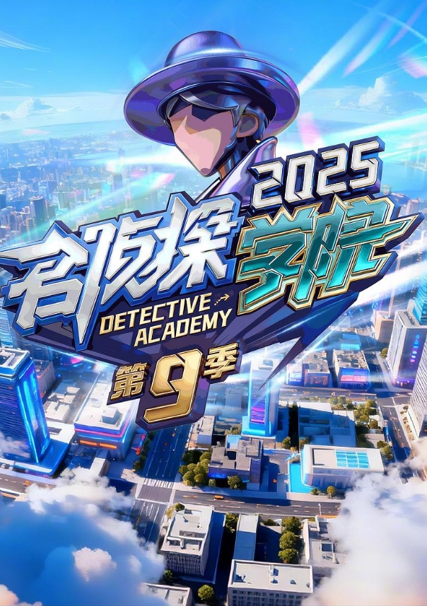 户外勾搭啪啪啪偷情的小骚货到了户外比炮友还主动 - 每日大赛