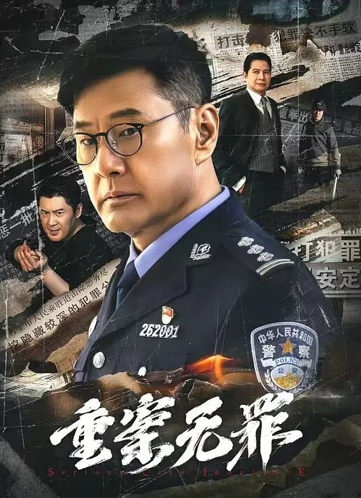 极品高.跟情趣丝袜.人妻_叫爸爸_.不要_叫老.公_不要_喜欢.大鸡吧吗_不.喜欢_口.是心非_背着老公和人偷情0 - 每日大赛