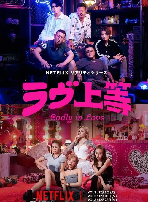 与两个饥渴的捷克人一起狂野的三人行 Nataly Cherry 骑着 Lutro 的嘴假阳具 - 每日大赛