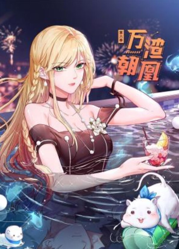 清纯美乳露脸大一骚母狗【潘晴晴】被远程调教，动感裸舞、紫薇潮吹、露出、尿尿母狗属性拉满了 - 每日大赛