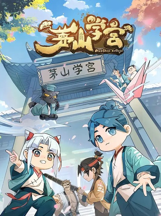 于是我就被叔叔给......3 - 每日大赛
