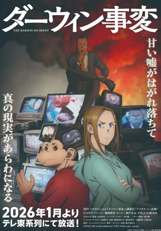 太刺激了室外露出打飞机还故意让美女看见 - 每日大赛