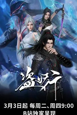 【2025年新品】青春无敌！抖音风极品嫩妹【Miao喵酱】VIP福利，裸舞，道具插白浆，新年好运再出发 (2) - 每日大赛