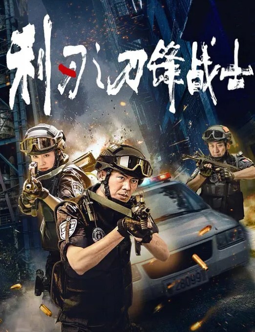 ob大神高跟包臀嫩模御姐蜜臀骚丁销魂吸茎大长腿极品炮架爆肏激射淫臀 - 每日大赛