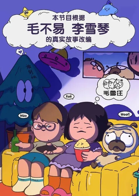 网红豆芽妹性爱自拍流出丰满巨乳疯狂揉捏真材实料滤镜素颜真女神颜值在线 - 每日大赛