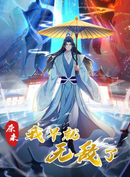 极品身材情趣制服诱惑淫语诱惑假屌抽插淫穴白浆外溢娇喘浪叫 - 每日大赛