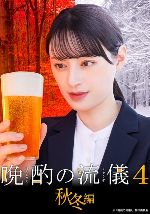 色情医生清纯多情绫乃_充满好奇心_绫乃怜奈小遥危险高兴一口气剪完_中文字幕 - 每日大赛