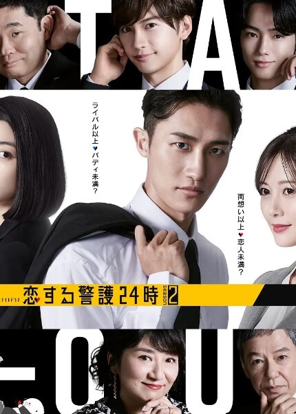 小女友嫩嫩惹人干外面阳光明媚房间里进行交合作用 - 每日大赛