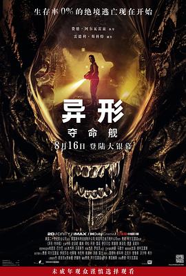 久久大香蕉在线观看 - 每日大赛