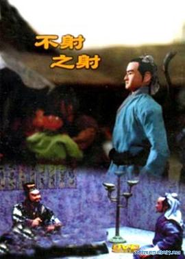 在线观看青青 - 每日大赛