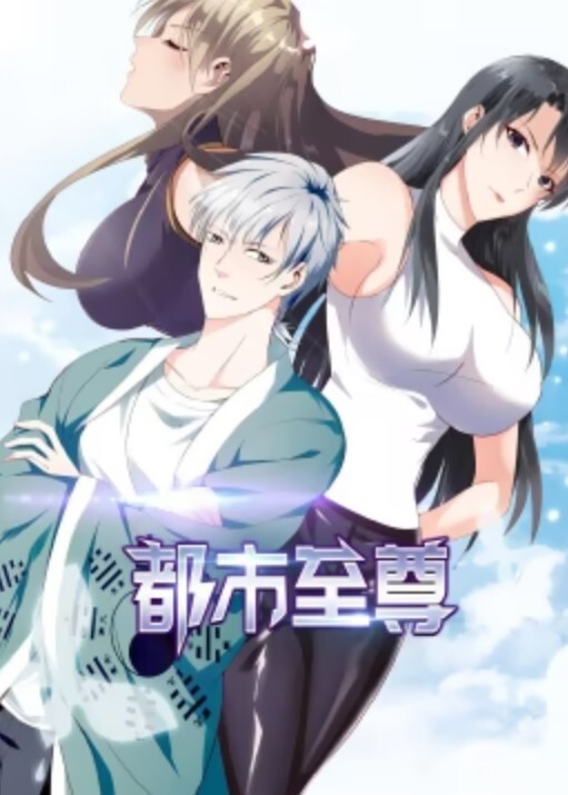 夏虫1 - 每日大赛