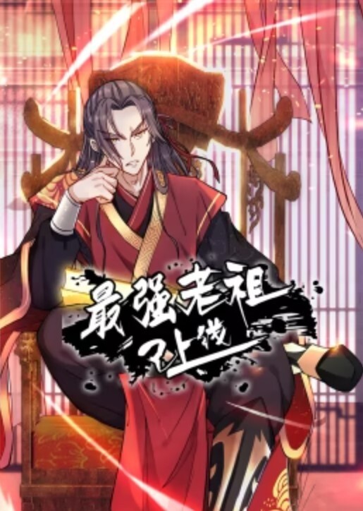 直播教学之正规按摩店如何攻陷小美眉进行外加服务 - 每日大赛