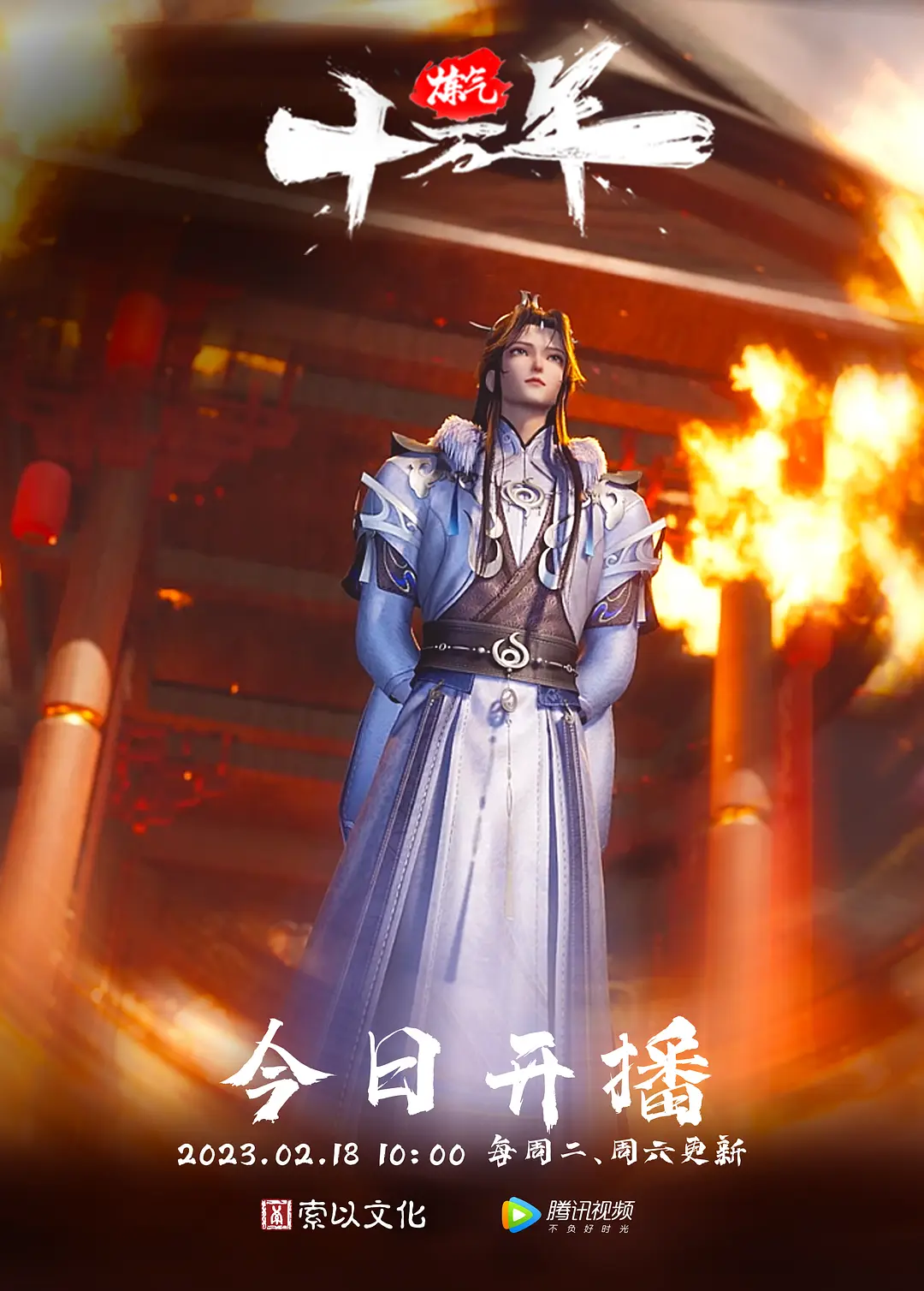 好酸好麻又酸又麻骚话不断骚逼女友被艹的一脸满足神志不清的样子真迷人一对大奶晃得眼晕 - 每日大赛