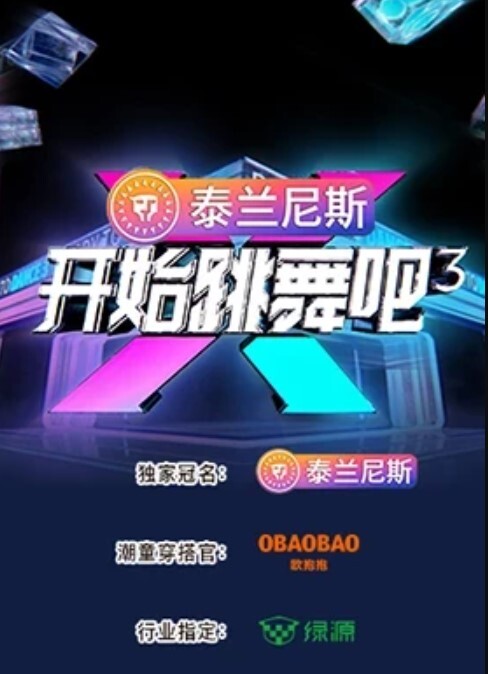 【自拍泄密流出】美女留学,生被老外,男友操B,B还不过,瘾要干屁眼,才爽 - 每日大赛
