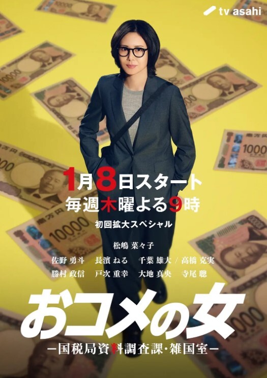 快递驿站里的风骚老板娘虎牙很可爱全程露脸陪狼友撩骚互动漏出骚奶子跳蛋塞逼里搅动呻吟表情好骚啊 - 每日大赛