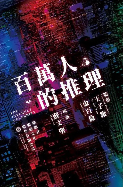 最强猛料戴了绿帽6年的老公忍无可忍实名举报沈阳京剧院国家一级演员孙博与国家二级演员孙伟静偷情私拍和聊天记录 - 每日大赛