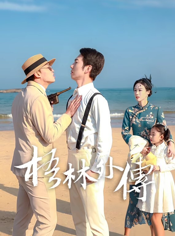 听说有人不想努力了准备当富婆的小鸭子准备接受富婆快乐钢丝球刷屁眼子 - 每日大赛