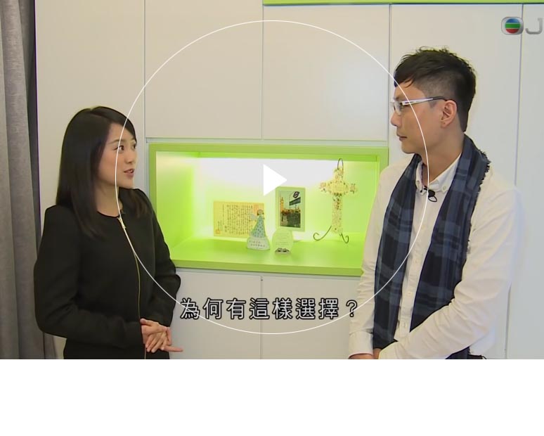 色老头性视频在线观看 Furniture Limited - Chung Hing Mansion's Interior Design Interview