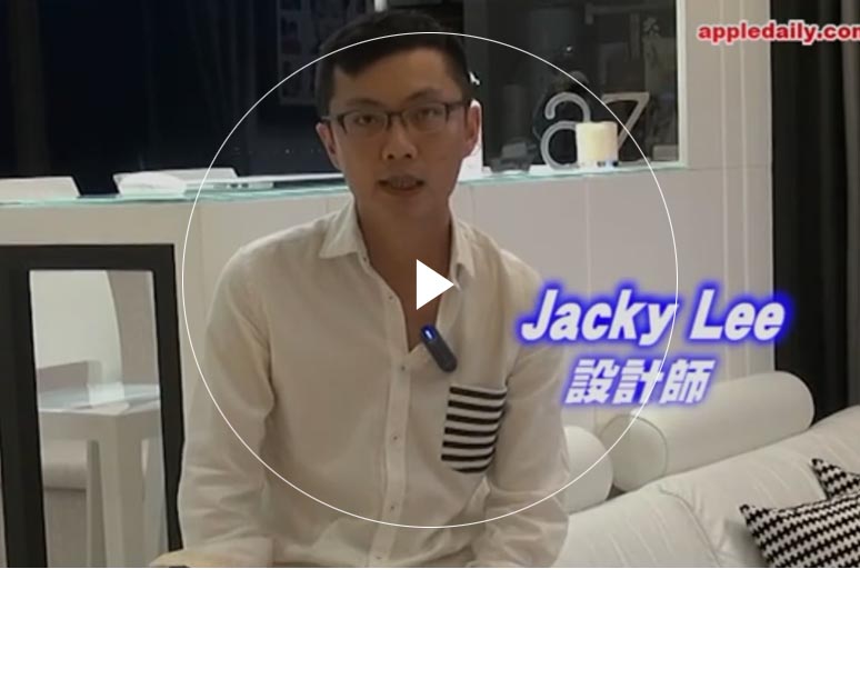 色老头性视频在线观看 Furniture Limited - Double Cove‧Starview (Flat A)'s Interior Design Interview