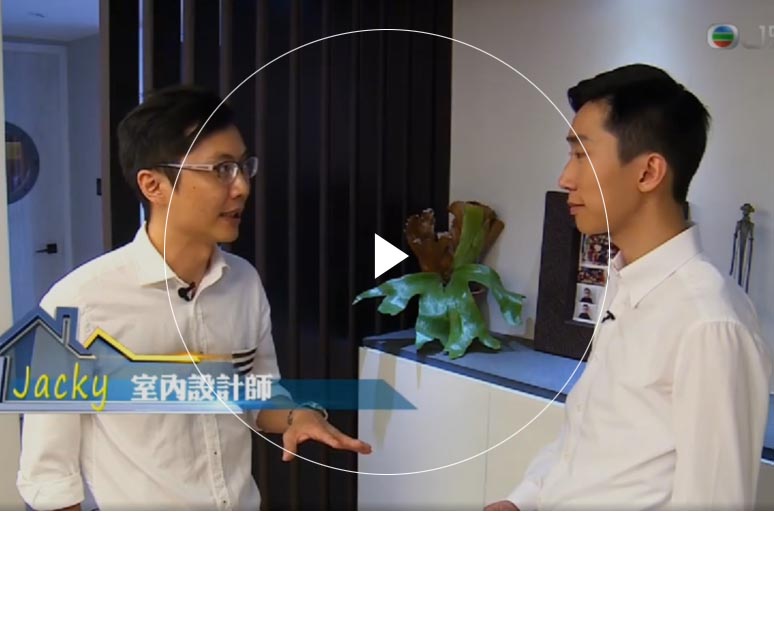 色老头性视频在线观看 Furniture Limited - Hyde Tower's Interior Design Interview