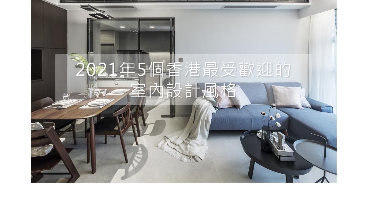 2021年5個香港最受歡迎的6080yyy午夜理论AA片,玩弄人妻少妇500系列视频,搡老女人老91妇女老熟女oo,强行暴力肉体进入HDⅩXXX風格
