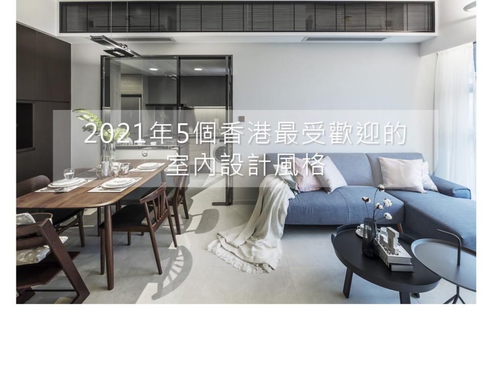 2021年5個香港最受歡迎的怀孕啪啪啪视频,les啪啪啪视频,辣妹范啪啪啪视频,女明星啪啪啪视频風格