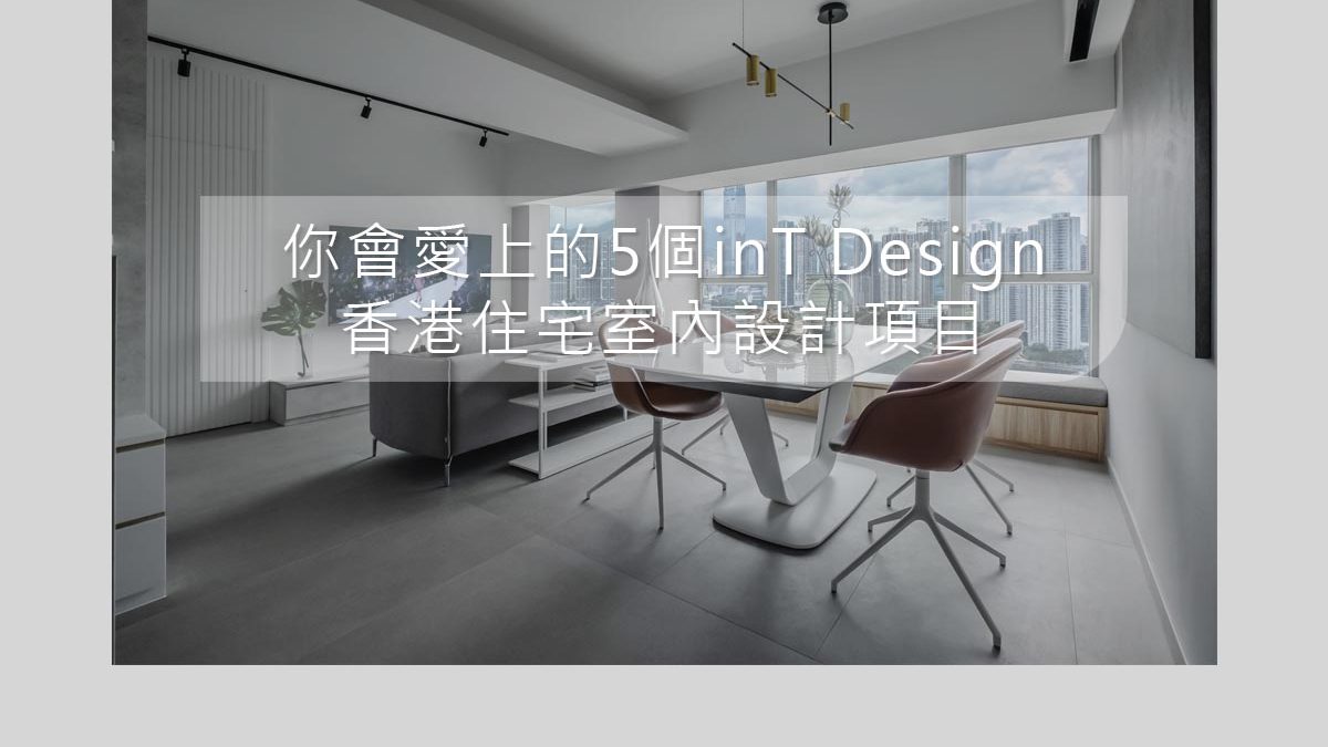 色老头性视频在线观看's Project - Tierra Verde's Living Room