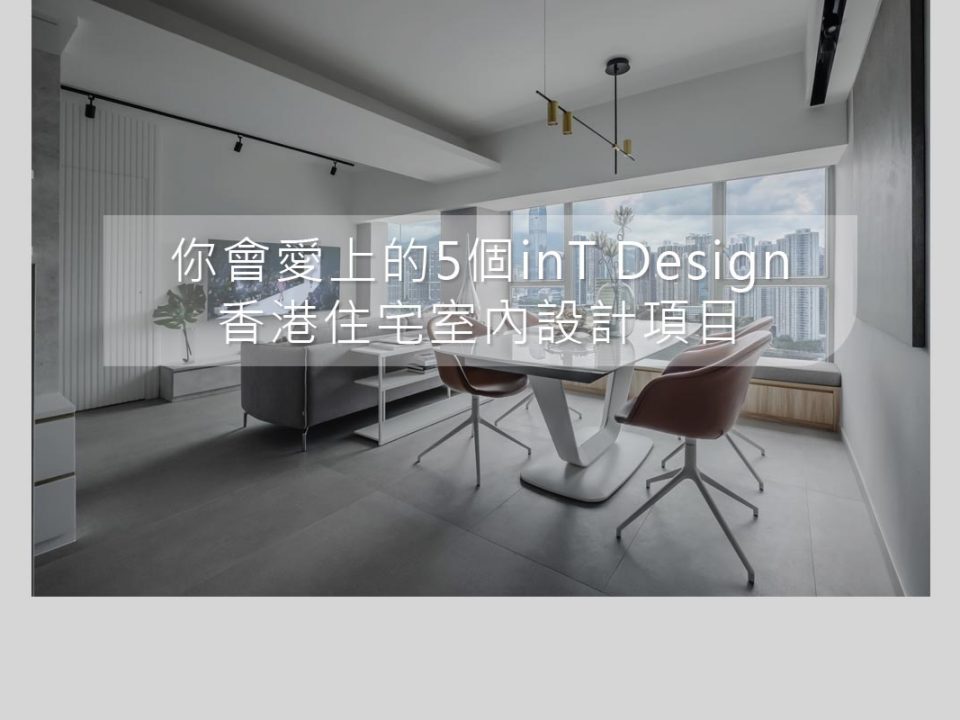色老头性视频在线观看's Project - Tierra Verde's Living Room